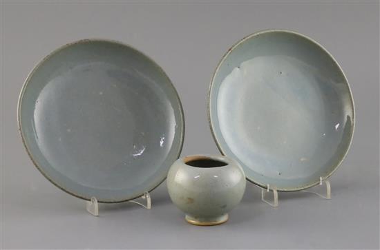 A pair Chinese Jun type saucer dishes and a similar bud-shaped water pot, 18th/19th century, dishes 16cm diameter, pot H. 5.3cm